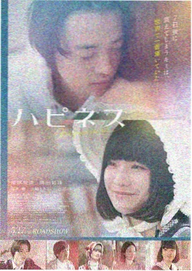 极速车王