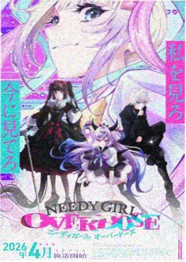 斗破苍穹三年之约免费观看完整版 第2集